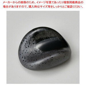 e288-328 D}^u y~[فz