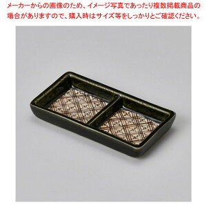 E305-368 iqDd؂M y~[فz