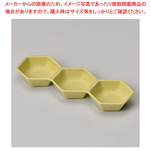 307-138 }bgZp3A y~[فz