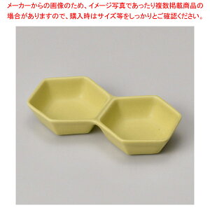 307-218 }bgZp2A y~[فz