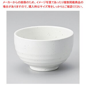 348-378 ʕ4.0p y~[فz