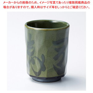 e374-058 vq_Ci() y~[فz