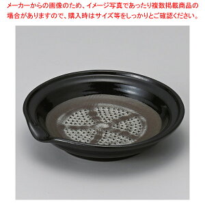 419-268 qύЌ낵M y~[فz