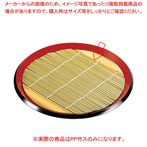 k703-078 [PP]8ەzڂΎM 韺PP|X y~[فz