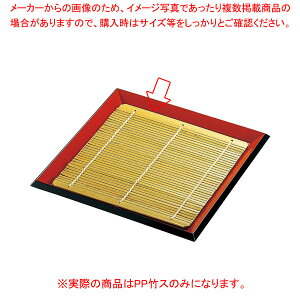 k703-158 [PP]7pzڂΎM 韺PP|X y~[فz