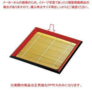 k703-168 [PP]7pzڂΎM 韺pPP|X N[ y~[فz