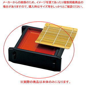 k703-178 [A]~jZC {(t) y~[فz