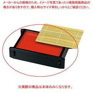 k703-248 [A]pZC {(t) y~[فz