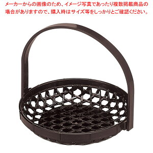 G705-118 [A]| }(܏)7 y~[فz