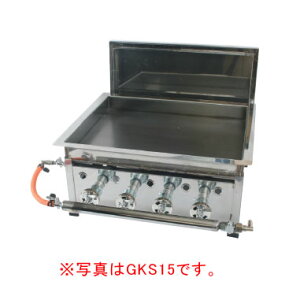 IKK KXLqĂGKS18 LPG(vpKX)yLqĊ Ɩpzy[J[/szy~[فz