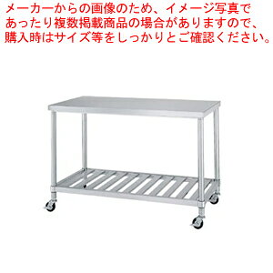 VR[ SINKO Ƒ XmRI WSC-6060 600×600×800y@llpizy[J[/㕥ϕszyƃe[u Ɩp Ƒ XeX Lb`  Lb`Ƒ diy e[u