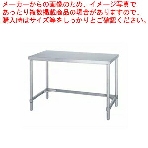 VR[ SINKO Ƒ Og WT-12060 1200×600×800 y@llpizy[J[/㕥ϕszyƃe[u Ɩp Ƒ XeX Lb`  Lb`Ƒ diy e[u 