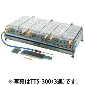 Ă 2A 10ă^Cv TT5-200 vp(LPKX)yĂ  ot Ɩpzy[J[/㕥ϕsz yƖpy~[فz