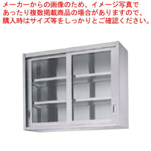 VR[Ɩp݌˒IЖʃKX HG90-7530 750×300×900 y@llpiz y[J[/㕥ϕszy݌˒I Ɩpzy~[فz