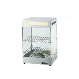 楽天市場】 サービス用品 > 温蔵ショーケース > ホットショーケース 