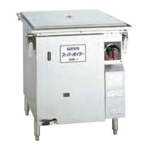 �K�X���X�[�p�[�{�C���[ ������ SNB-1 655×685×770mm 12A�E13A(�s�s�K�X)�y�Ɩ��p������ �Ɩ��p�X�`�[�}�[ �̔� �~�[�p�i �l�C ������ �Ɩ��p �֗��z�y���[�J�[����/�㕥�����ϕs�z�y�~�[�فz