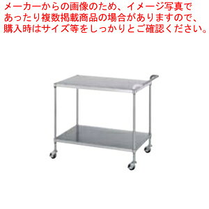 �V���R�[�Ɩ��p���S���I2�i M02-9060 900×600×800 �y�@�l�l��p���i�z �y���[�J�[����/�㕥�����ϕs�z�y���S�� �Ɩ��p�z�y�~�[�فz