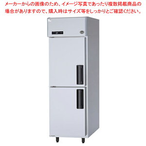 �p�i�\�j�b�N �Ɩ��p�Ⓚ��SRF-LV681L 615×800×1950mm ���J���d�l�y�Ɩ��p�Ⓚ�� �Ɩ��p�c�^�Ⓚ�� �c�^�X�g�b�J�[ �Ɩ��p�c�^�X�g�b�J�[ �Ɩ��p�①�� �V���[�P�[�X�z�y���[�J�[����/�㕥����