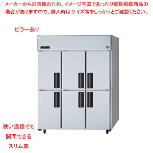 Ɩp Č^Ⓚ KV[YSRF-LV1563-6 W1460×D650×H1950mmyƖpⓀ Ɩpc^Ⓚ c^XgbJ[ Ɩpc^XgbJ[ Ɩp① V[P[X Ɩpzy[J[/㕥