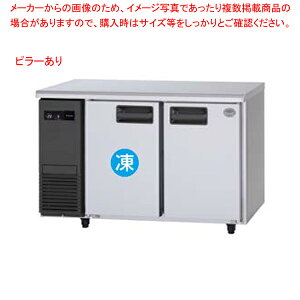 y̓T 2Nۏ؁zpi\jbN ƖpⓀ① ^ R[he[uSUR-LV1271C W1200×D750×H800mmyƖpⓀ① R[he[u Ɩp①Ɂzy[J[/㕥