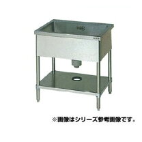 楽天市場】一槽シンク 900 600 800の通販