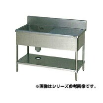 楽天市場】流し台 w900（キッチン用品・食器・調理器具）の通販
