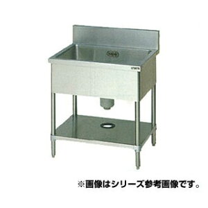 マルゼン 1槽シンク BS1-157 【メーカー直送/後払い決済不可】【人気 1槽 シンク 簡易 流し 一層 シンク 一槽 流し台 一槽シンク 業務用 ステンレスシンク キッチン ステンレス キッチンシンク