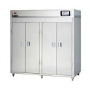 業務用 マルゼン 食器消毒保管庫 MSH40-42SEN 【厨房機器】 【メーカー直送/後払い決済不可】 【厨房機器 洋食器保管…