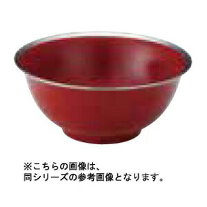 ^ Jr. 18cm ^CvJr. XeX y󒍐Yizy~[فz