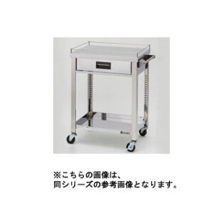 東製作所 4方コボレ止め 2段 ステンレス製ワゴン 900×450×800【メーカー直送/後払い決済不可】【厨房館】