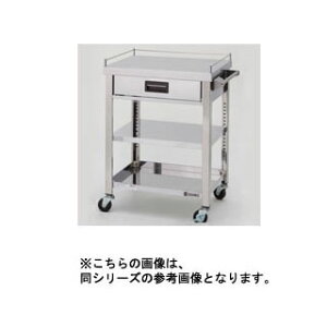 쏊 4R{~ 3i XeXS 750×450×800y[J[/㕥ϕszy~[فz