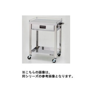 쏊 4R{~ 3i XeXS 900×450×800y[J[/㕥ϕszy~[فz