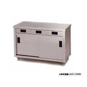 쏊 AY} ƖpEЖʈotЖʈ ACO-1200L 1200×900×800y[J[/㕥ϕszyƃe[u Ɩp Ƒ XeX Lb`  Lb`Ƒ diy 
