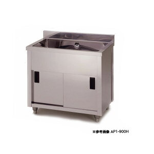 쏊 AY} ƖpꑅLrlbgVN VN[ AP1-900H 900×600×800 y[J[/㕥ϕszy1 Ȉ  ꑅ Ɩp XeXVN Lb` XeX 