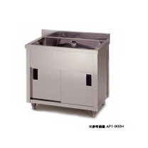 楽天市場】AZUMA（業務用厨房機器・用品｜キッチン用品・食器・調理 