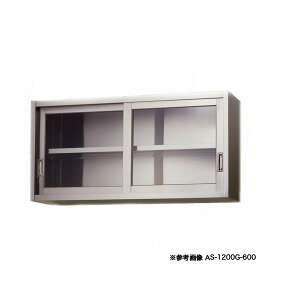 쏊 AY} ƖpXeX݌˒I AS-600G-600 600×350×600 y[J[/㕥ϕsz yƖp ˒I ݂I M H XeXzy݌˒I Ɩpzy~[فz