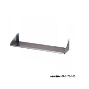 쏊 AY} Ɩpp`OImgn FSP-1200-200 1200×200 y[J[/㕥ϕsz yƖp ˒I XeXzyI Ɩpzy~[فz