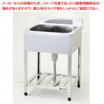 楽天市場】ステンレス流し 600の通販