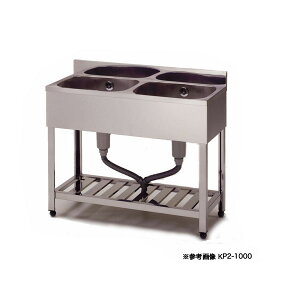 東製作所 アズマ 業務用二槽シンク HP2-1000 1000×600×800 【メーカー直送/後払い決済不可】【二層 2層 厨房 ステンレス 流し台 業務用 ステンレスシンク 業務用 二槽 シンク台 2層式 販売 2槽 キ