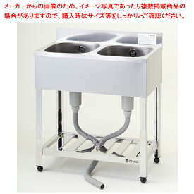 東製作所 アズマ 業務用二槽シンク KP2-750 750×450×800 【二層 厨房 シンク ステンレス 流し台 業務用 ステンレスシンク 業務用 二槽 シンク台 2層式 販売 2槽 シンク キッチン ダブルシンク】【厨房館】