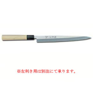 yƖp a tO hgzVFtaӂ 240mmy  a sakai houcho Trɂ|zy~[فz