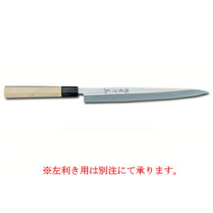 yƖp a tO hgzVFtaӂ 330mmy  a sakai houcho Trɂ|zy~[فz