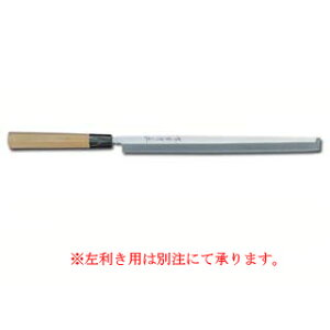 yƖp a  hgzVFta 270mmy  a sakai houcho Trɂ|zy~[فz