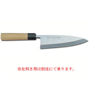 yƖpzVFtaon 210mmy  on El  sakai hocho Trɂ| p lC̕[J[ 낷zy~[فz