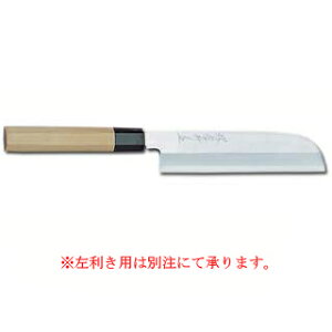 yƖpzVFta`n 195mmy  a sakai houcho Trɂ|zy~[فz