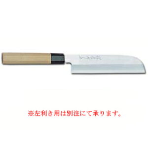 yƖpzVFta`n 210mmy  a sakai houcho Trɂ|zy~[فz