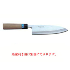 yƖpzCmbNXaon 135mmy  on El  sakai hocho Trɂ| p lC̕[J[ 낷zy~[فz