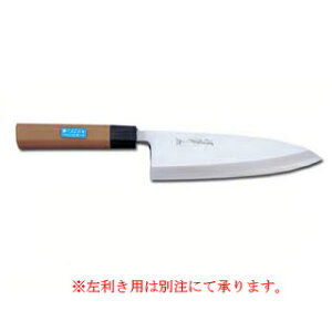 yƖpzFsPCaivX`bNRەjon uf| 180mmy  on El  sakai hocho Trɂ| p lC̕[J[ 낷z