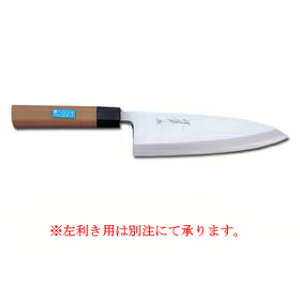 yƖpzFsPCaivX`bNRەjon uf| 210mmy  on El  sakai hocho Trɂ| p lC̕[J[ 낷z