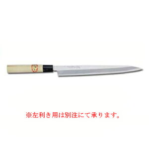 ya nzv 270mmylC hg    uh i  n  hg  L El lCuh ؂  ؂ꖡ     ̔ houchou